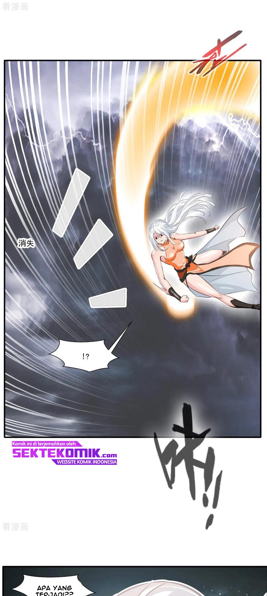 Jueshi Guzun (Peerless Ancient) Chapter 54 Gambar 11